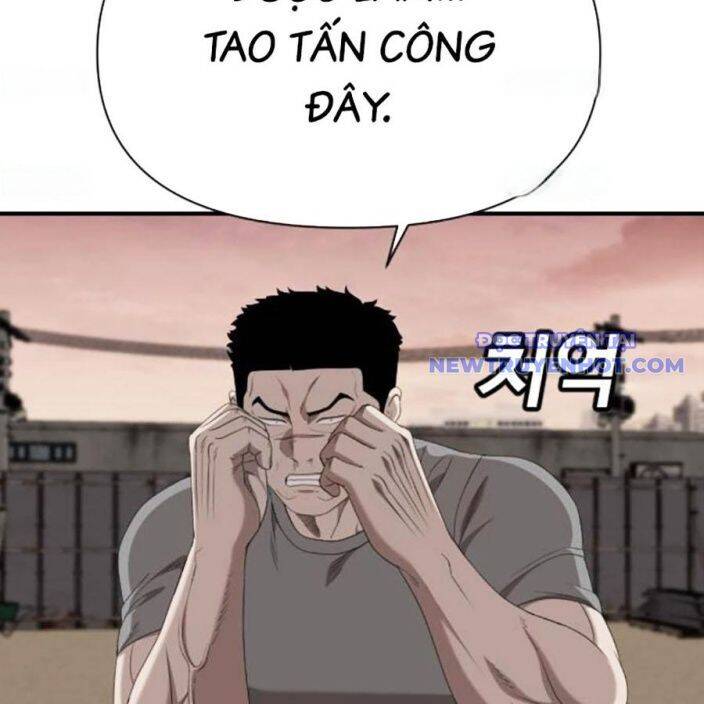 Chương 236