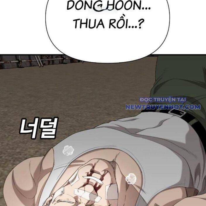Chương 236
