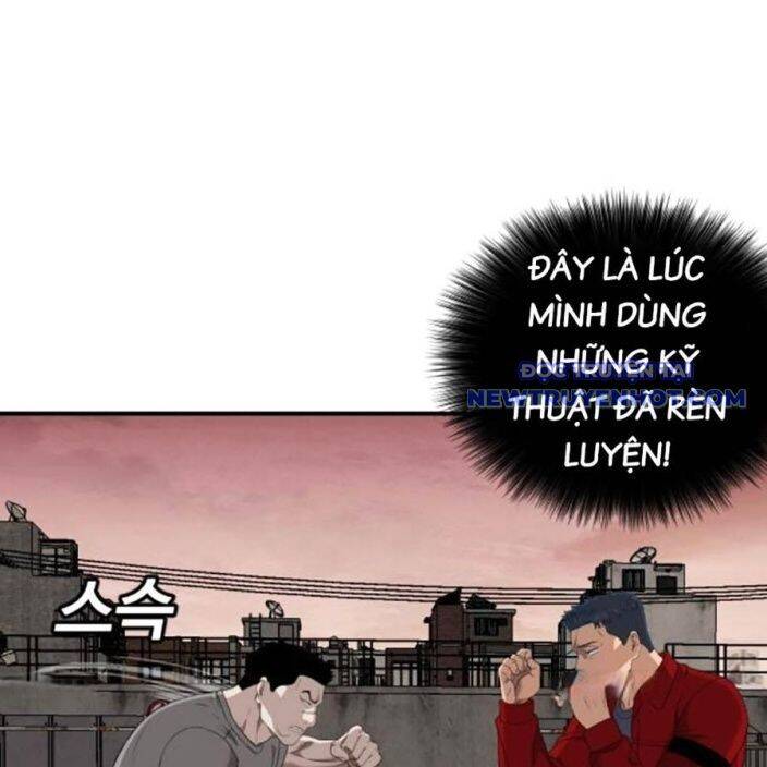 Chương 236