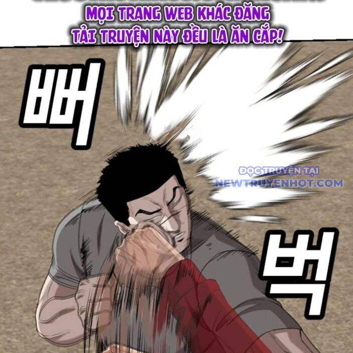 Chương 236