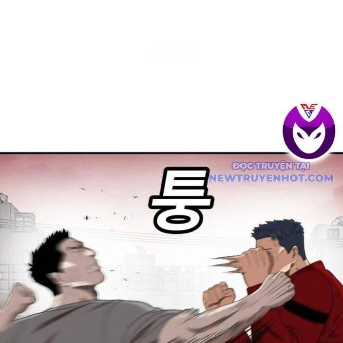 Chương 236