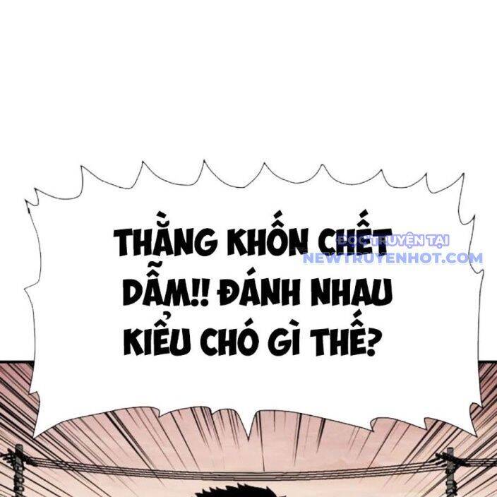 Chương 236