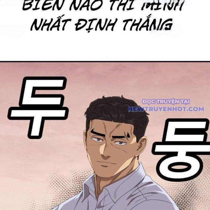 Chương 236