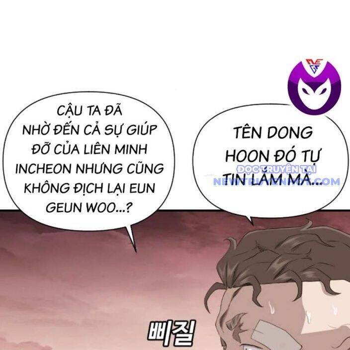 Chương 236