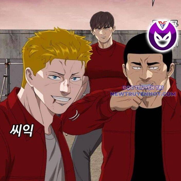 Chương 236