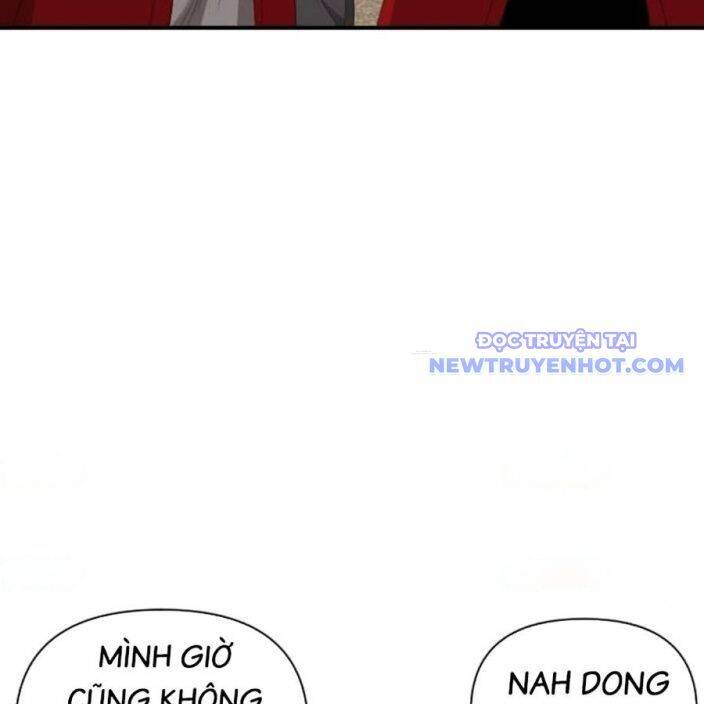 Chương 236