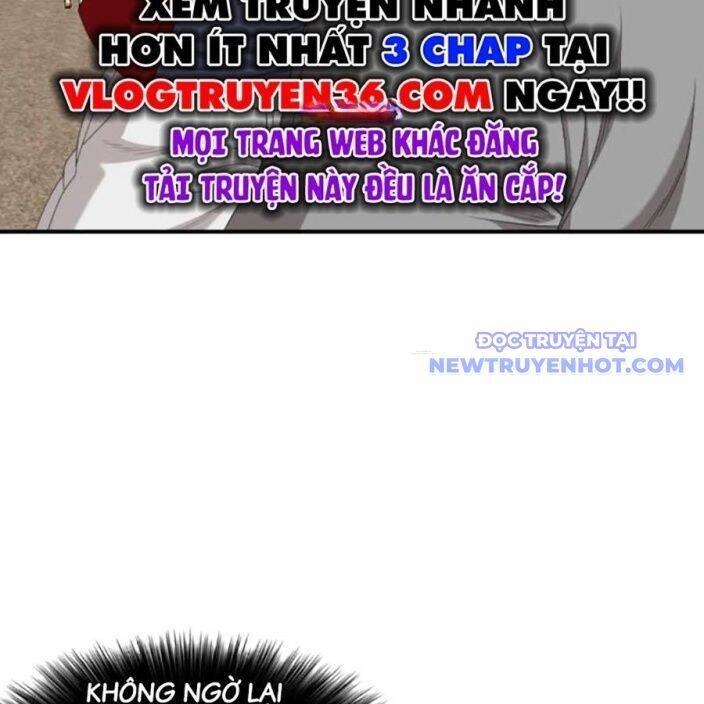 Chương 236