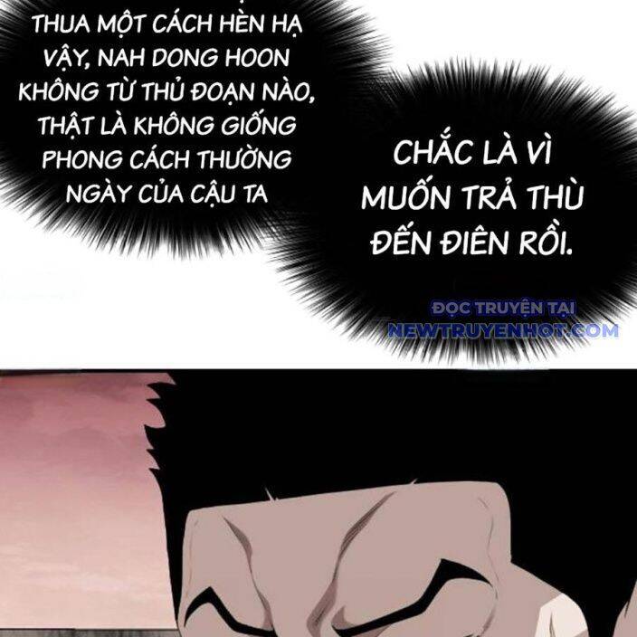 Chương 236