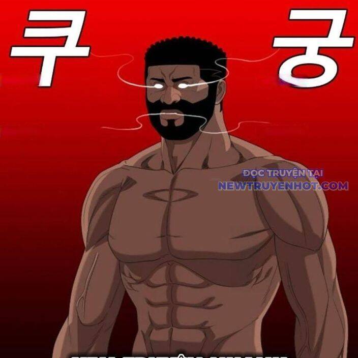 Chương 236