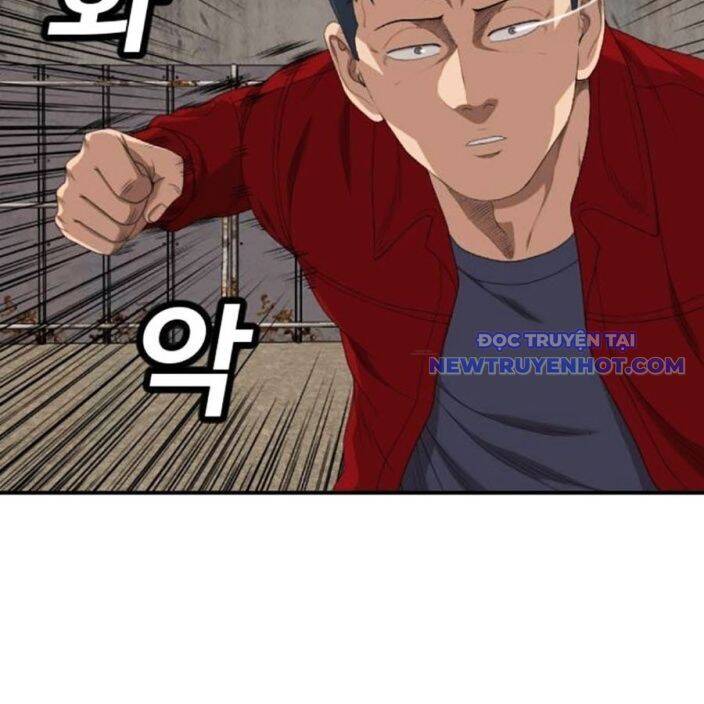 Chương 236