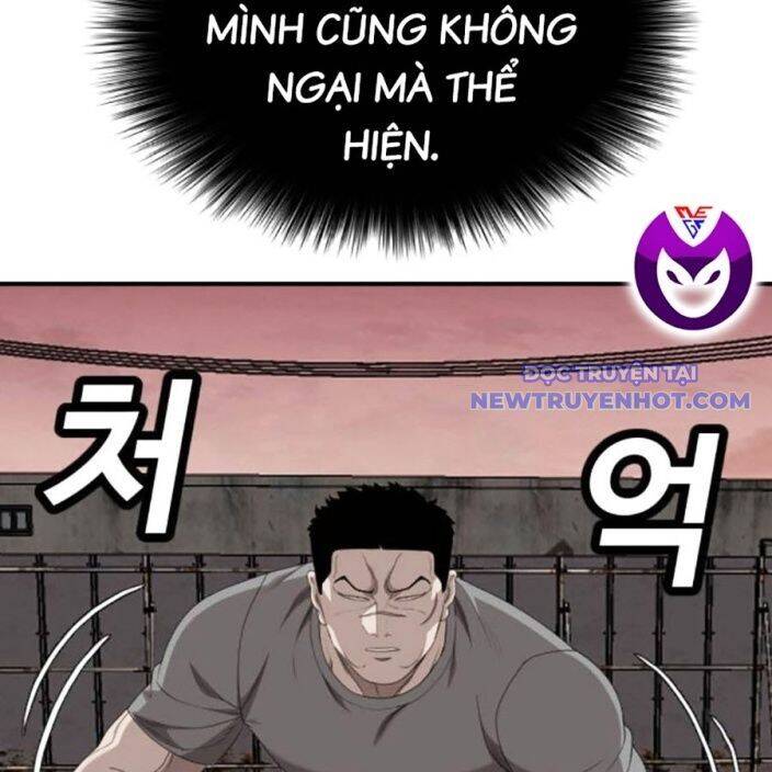 Chương 236