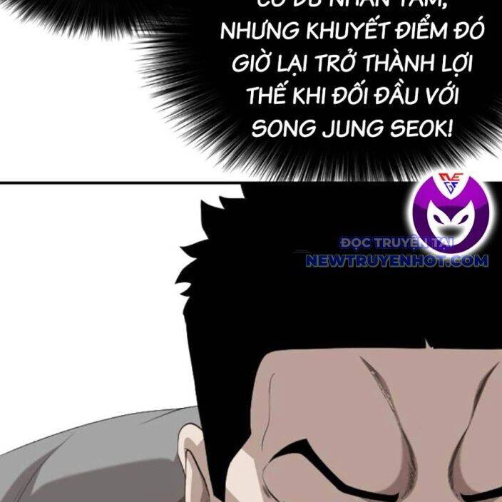 Chương 236