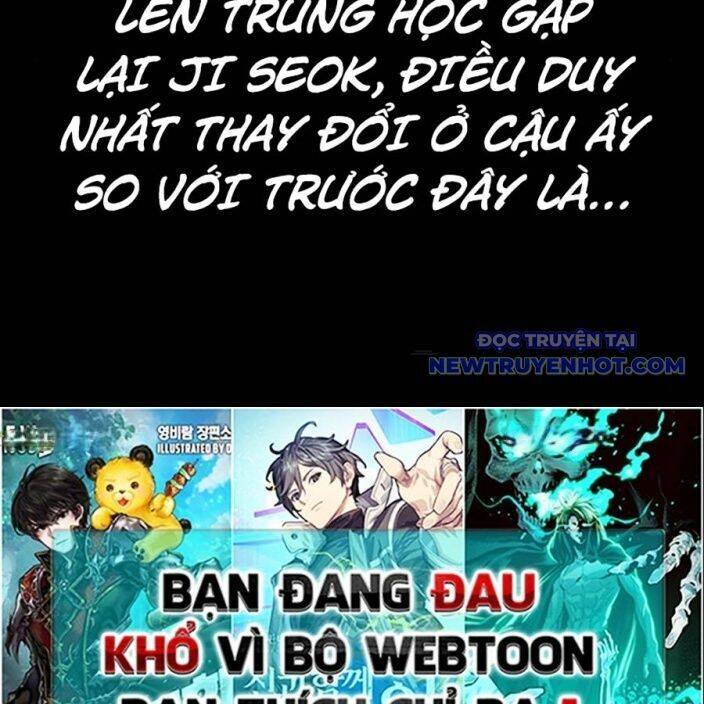 Chương 236