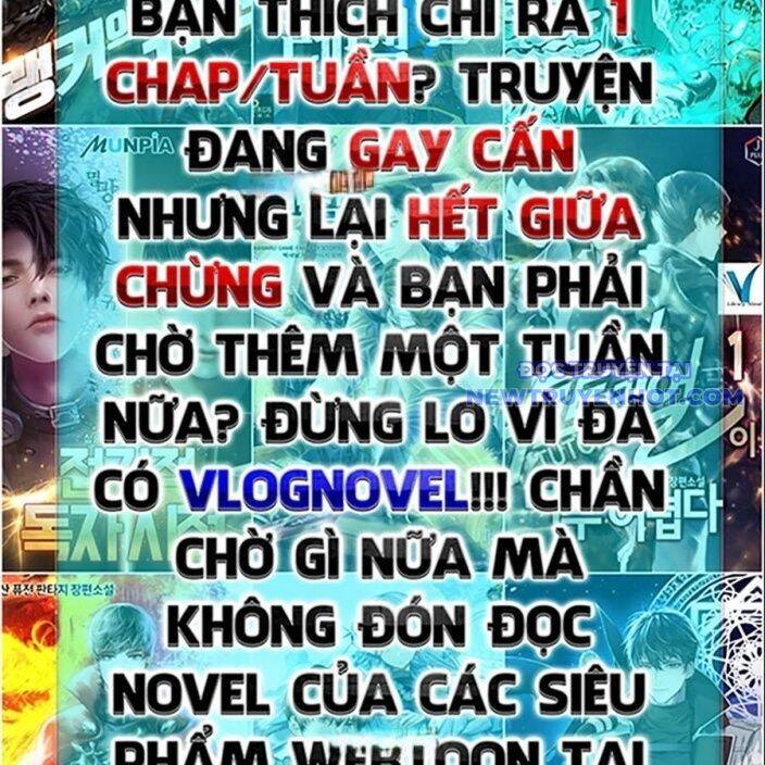 Chương 236