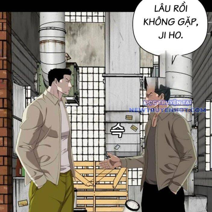 Chương 236