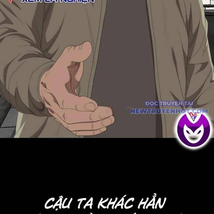 Chương 236