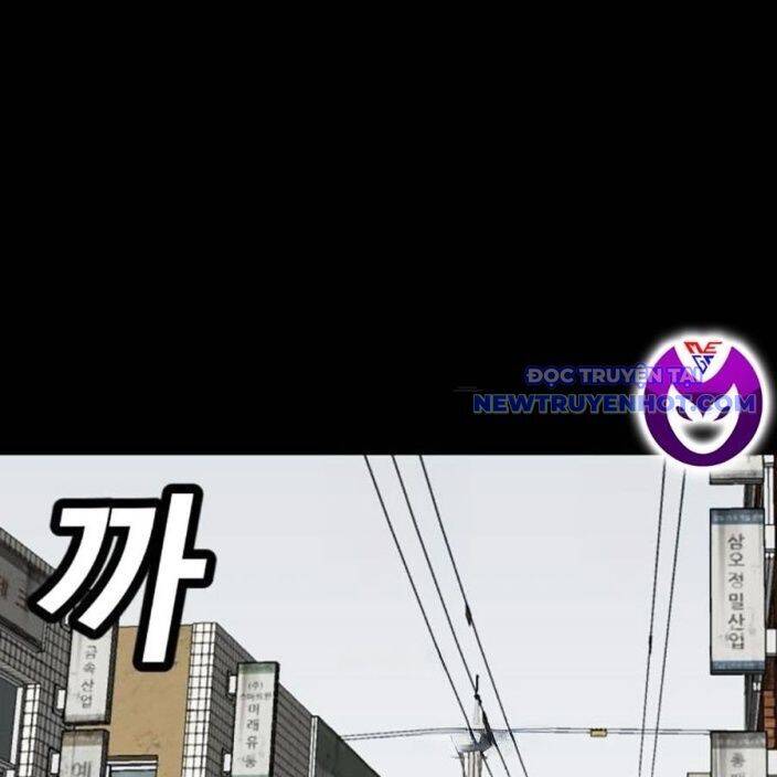 Chương 236