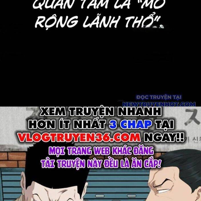 Chương 236