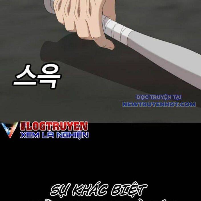 Chương 236