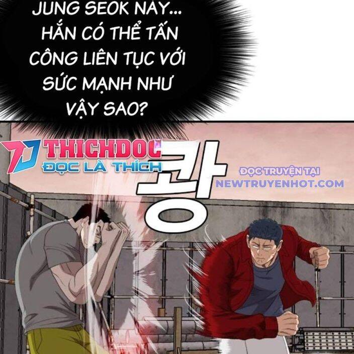 Chương 237