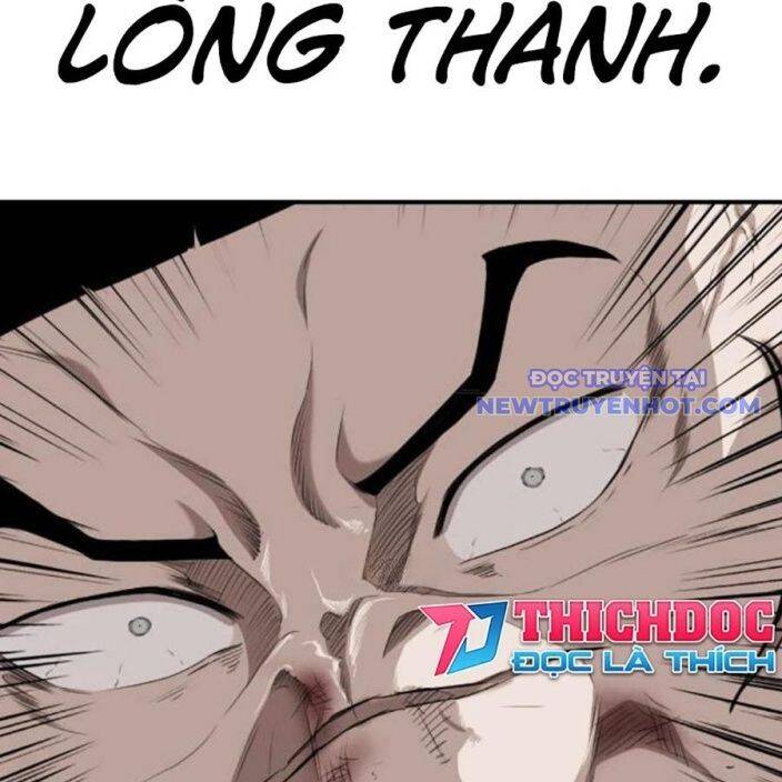 Chương 237