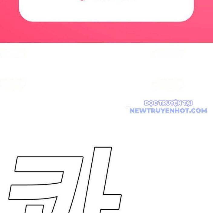 Chương 237