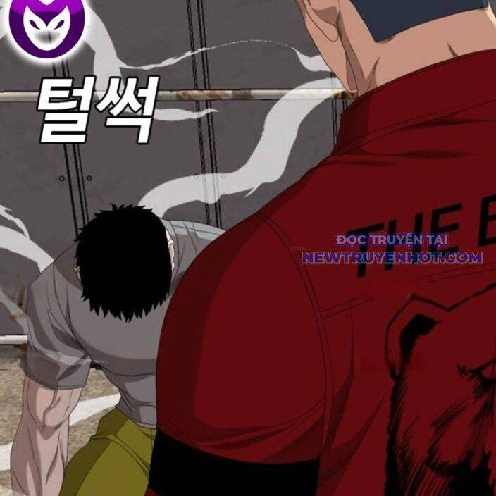 Chương 237