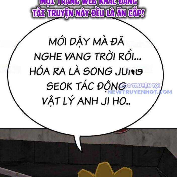 Chương 237