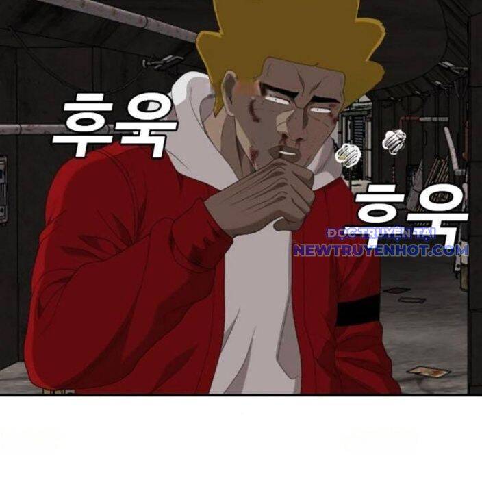 Chương 237