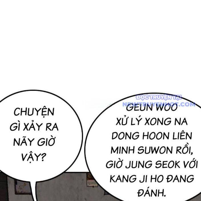 Chương 237