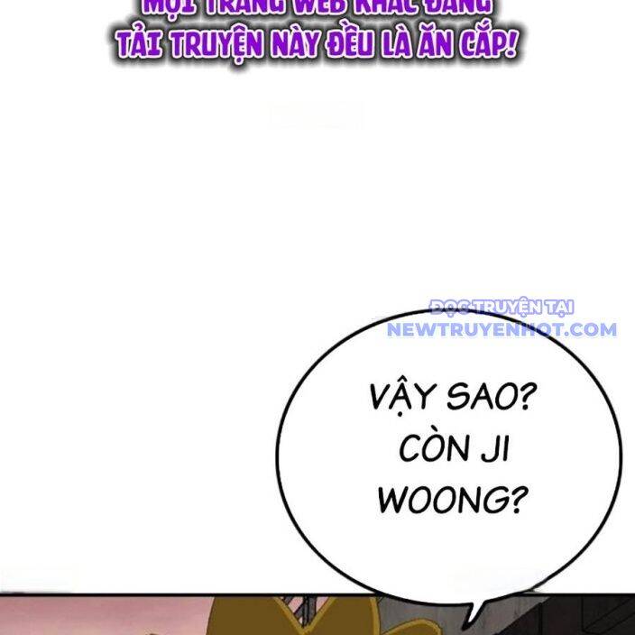 Chương 237