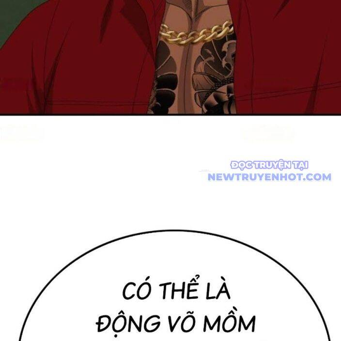 Chương 237