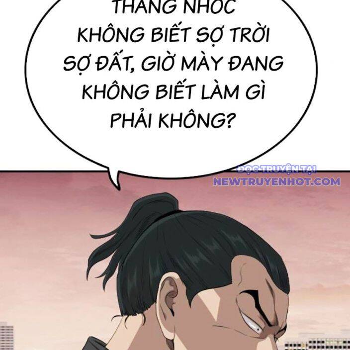 Chương 237