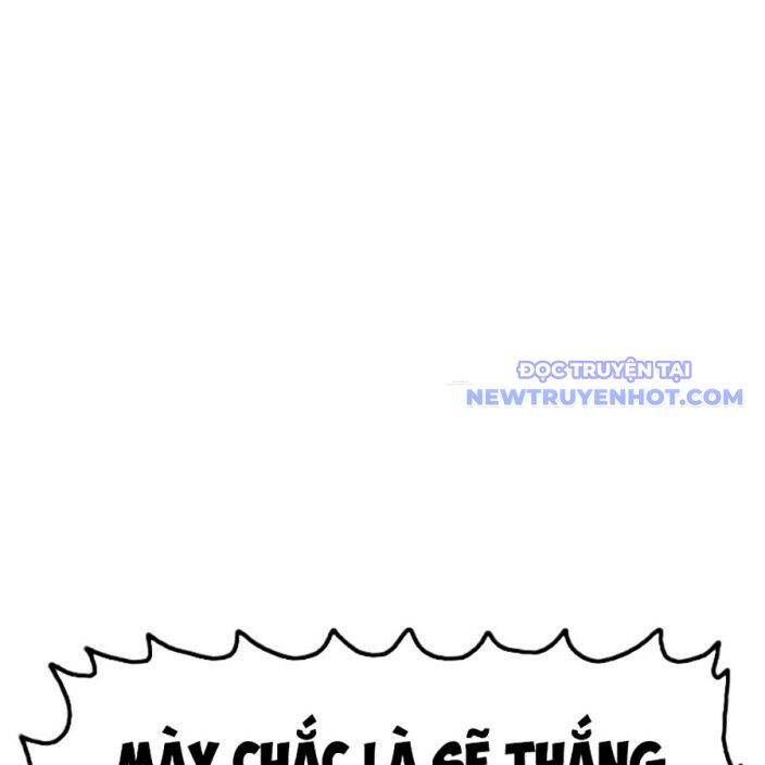 Chương 237