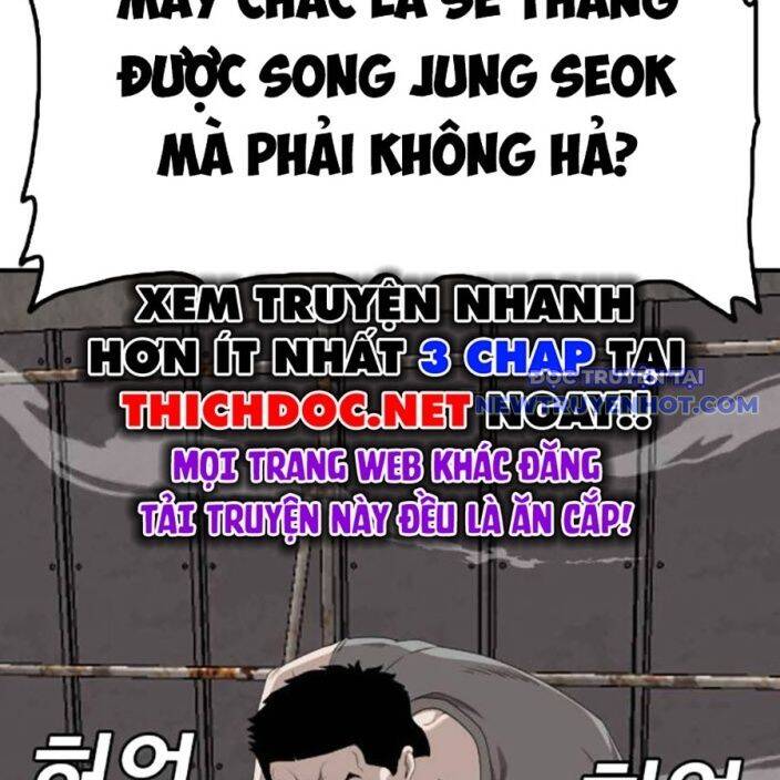 Chương 237