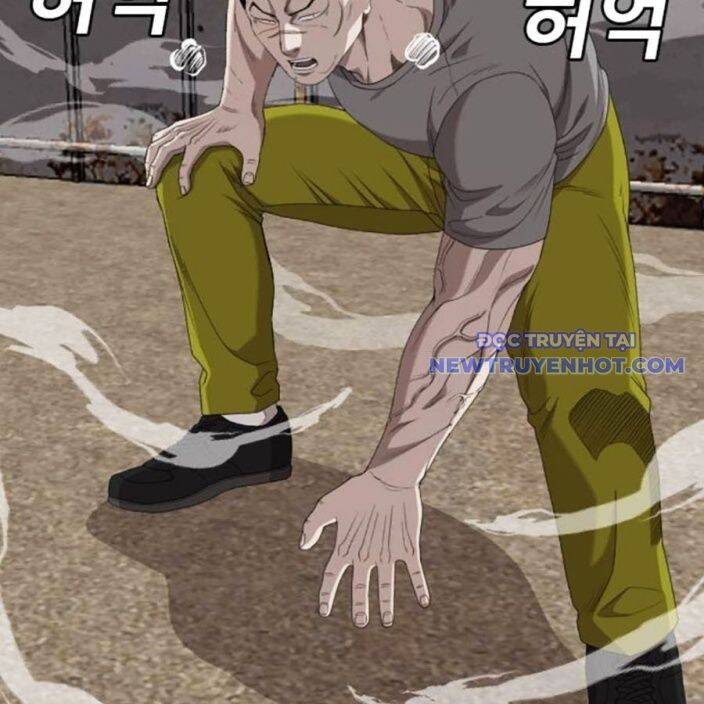Chương 237
