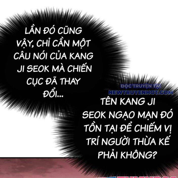 Chương 237