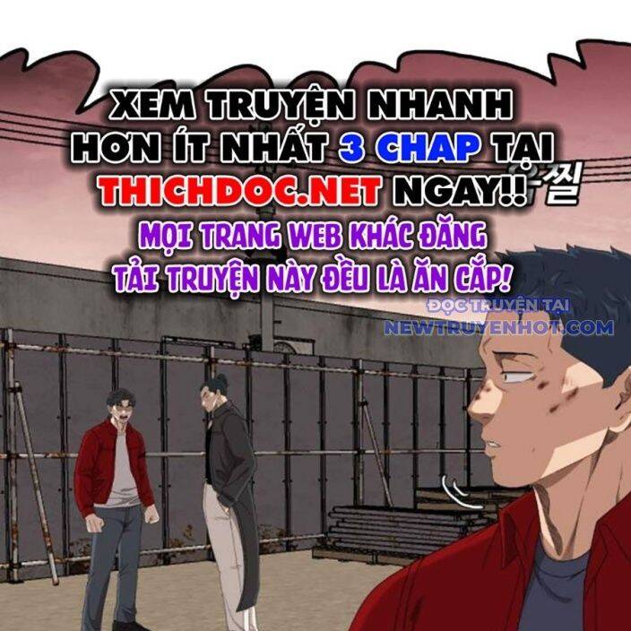 Chương 237