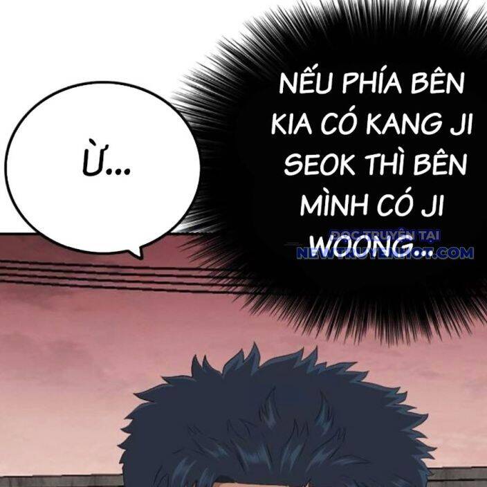Chương 237