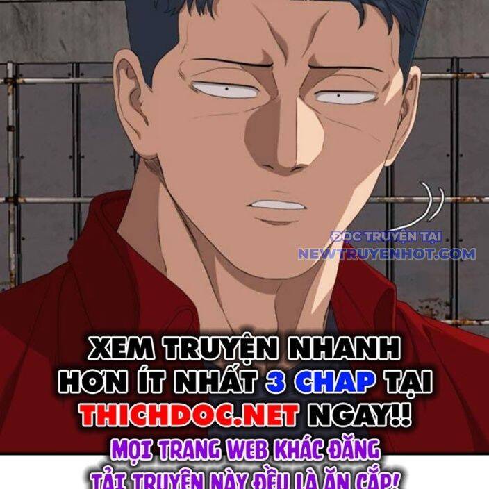 Chương 237