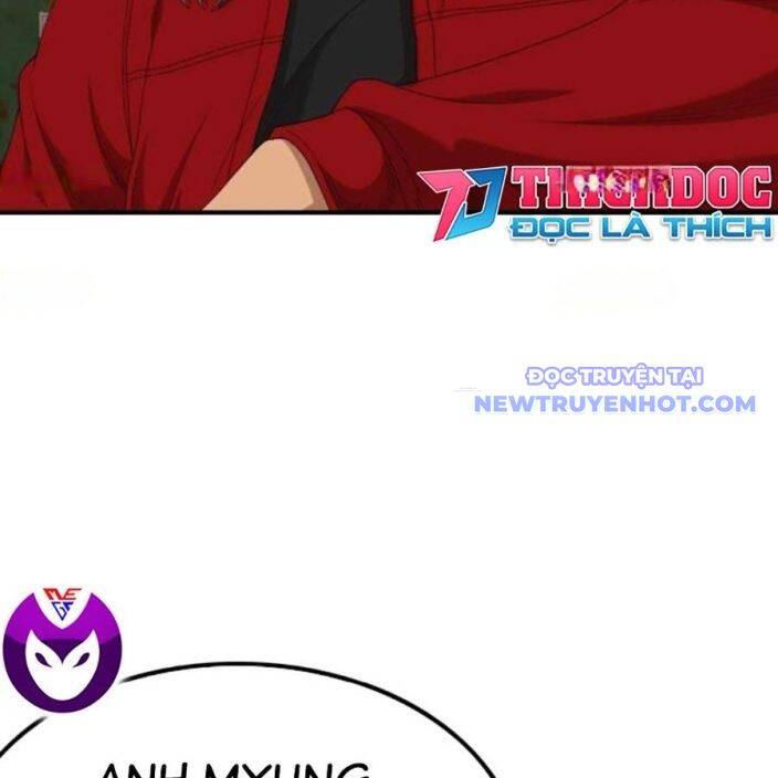 Chương 237