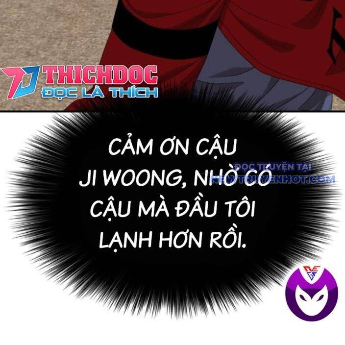 Chương 237