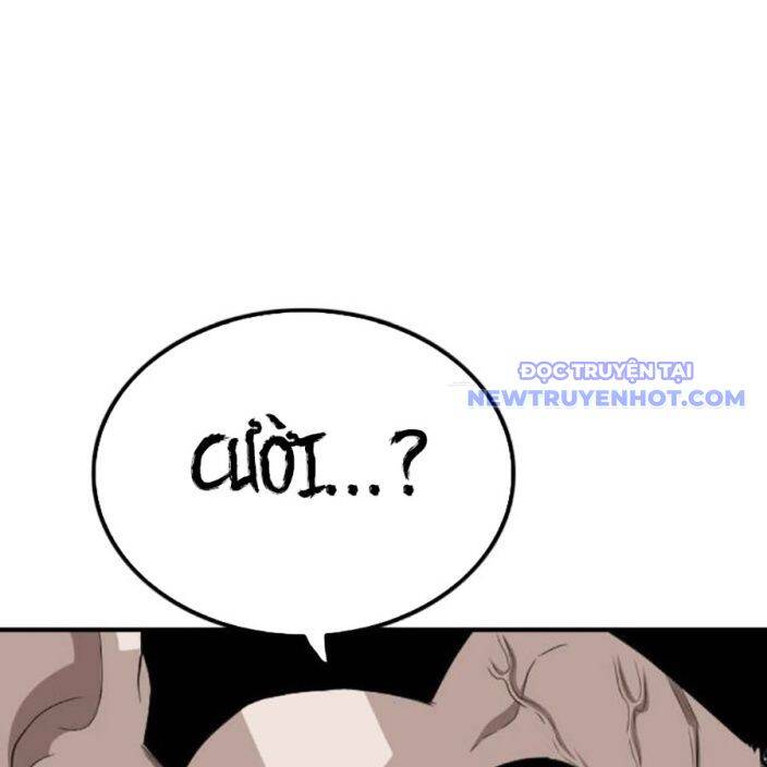 Chương 237