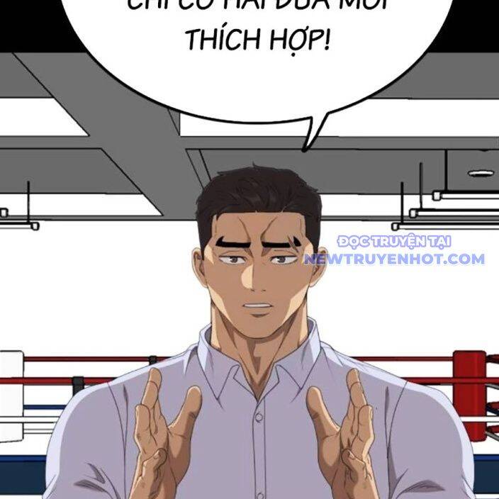 Chương 237