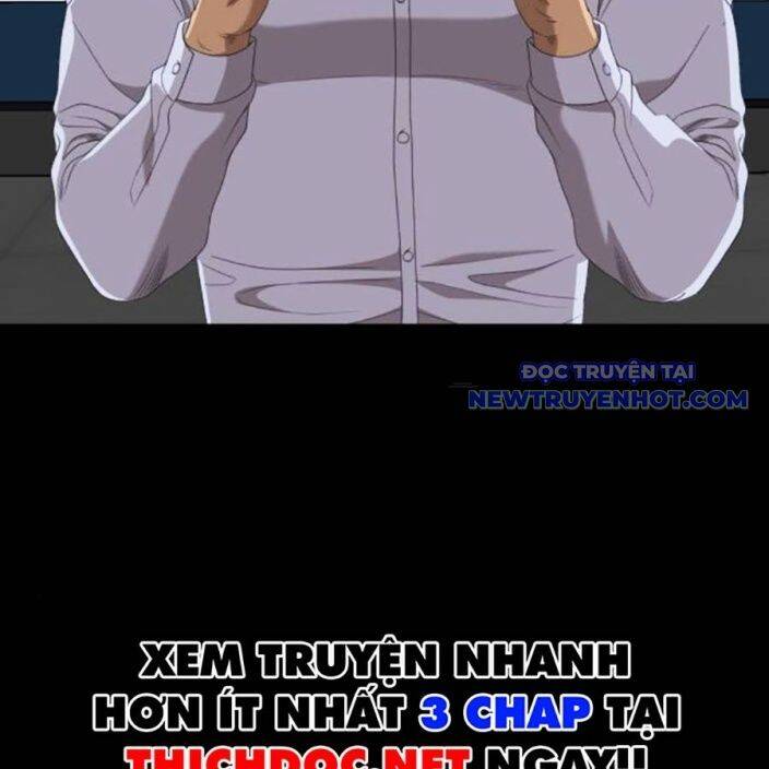 Chương 237
