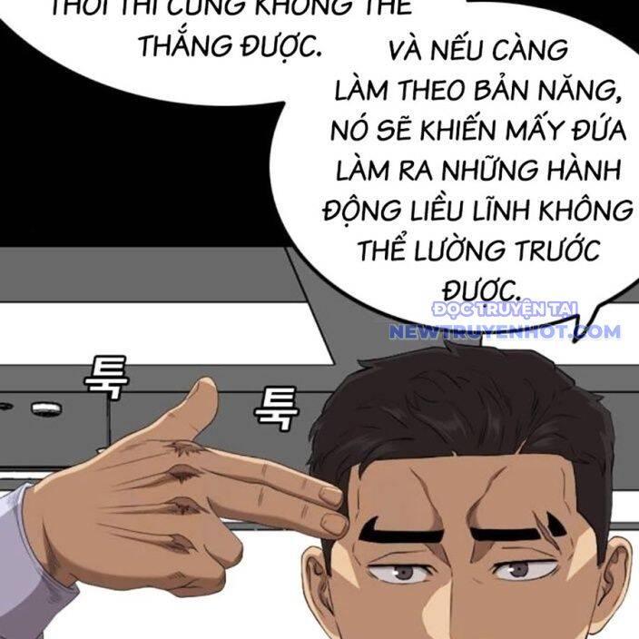 Chương 237