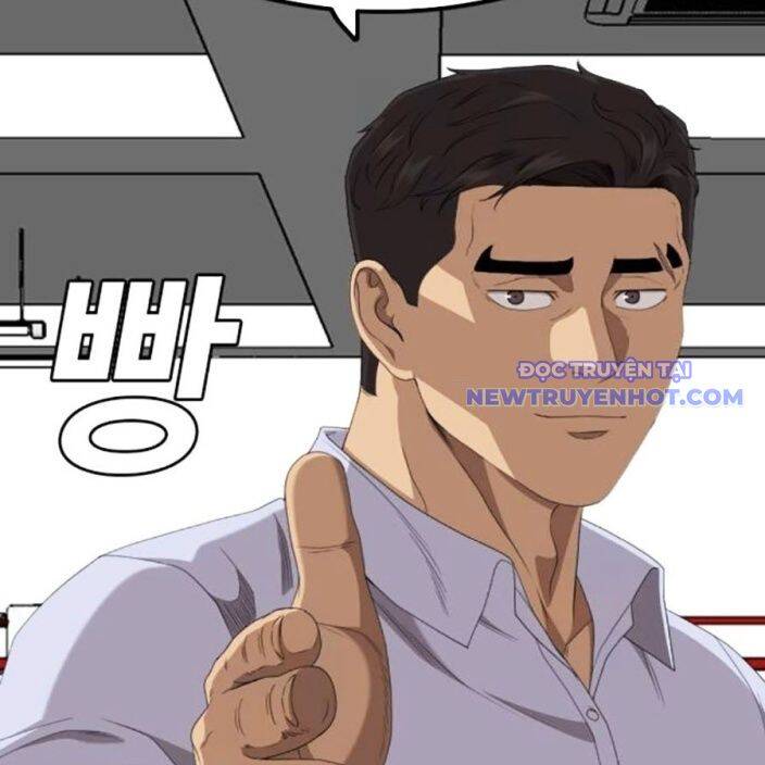 Chương 237