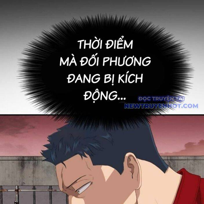 Chương 237