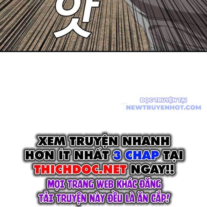 Chương 237
