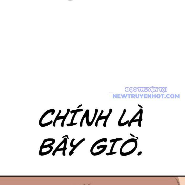 Chương 237